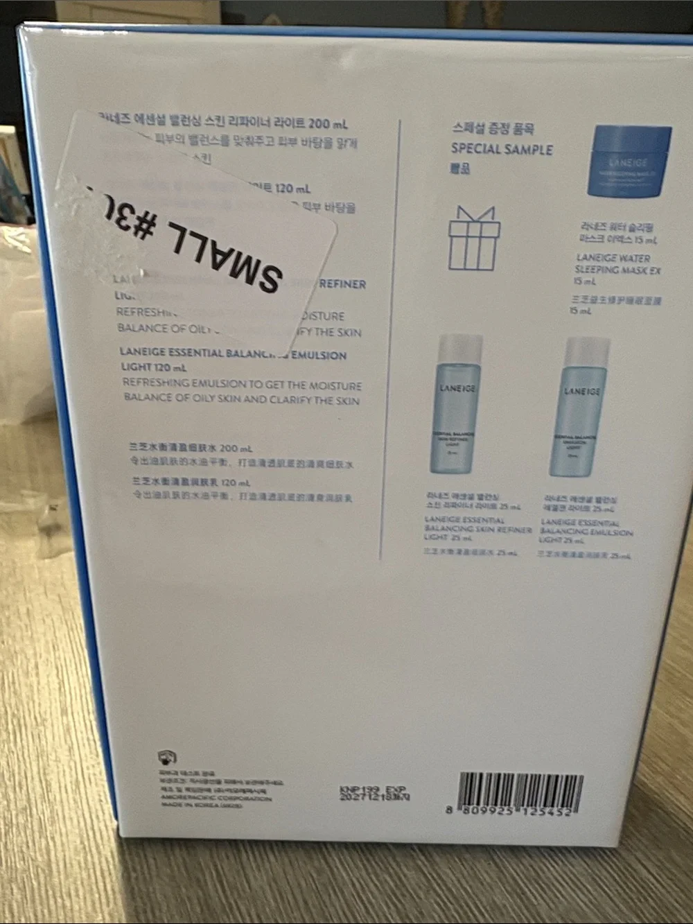 LANEIGE Essential Balancing Duo - Blue & White Packaging
